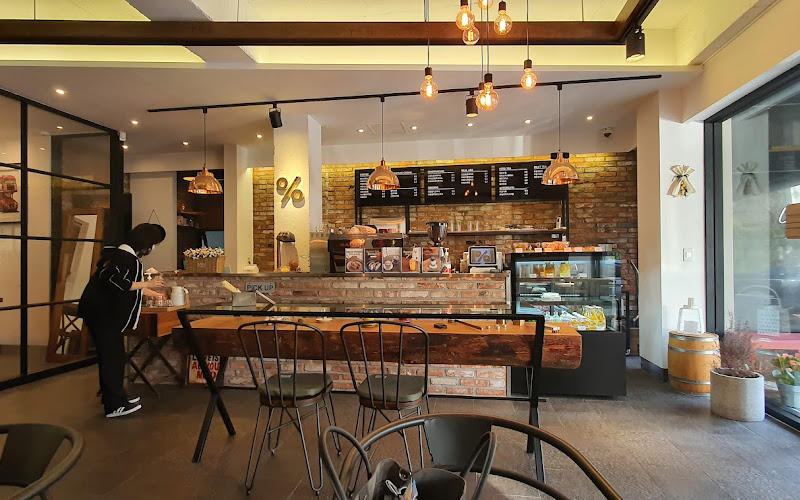 퍼센트 실링가 커피