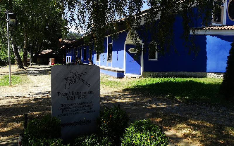 Todor Kableshkov's grave