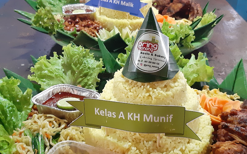 Lesehan Pring Nonong