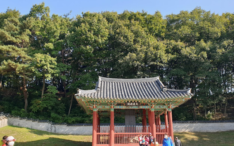 Site of the Stele for the Victory at Hwangsan Battle