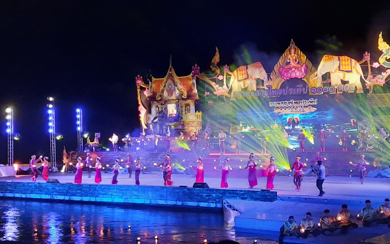 200th Anniversary Rattanakosin Memorial Bridge