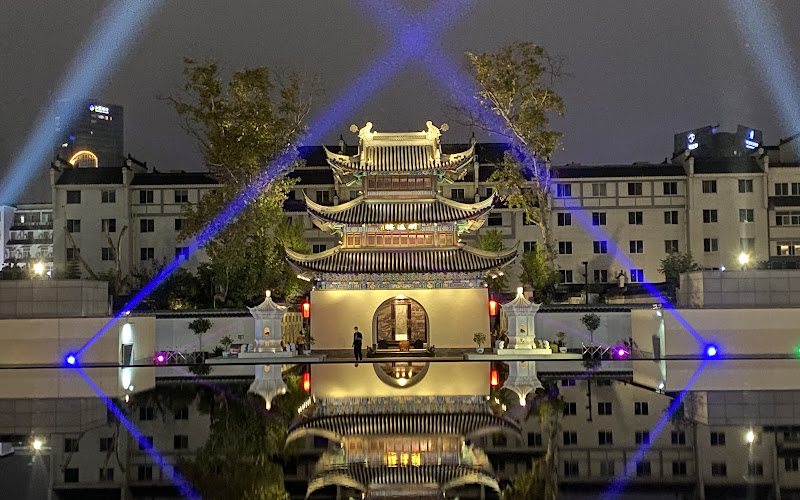 Nanjing Imperial Examination Museum （Southeast Gate）