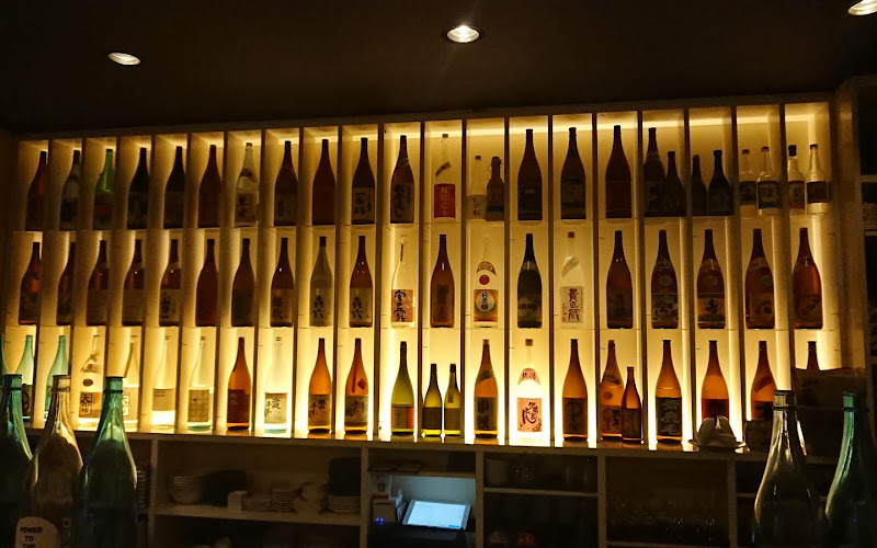 炙りBAR あるこっこ