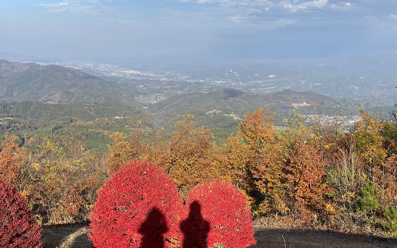 Gokuraku-toge Panorama Park