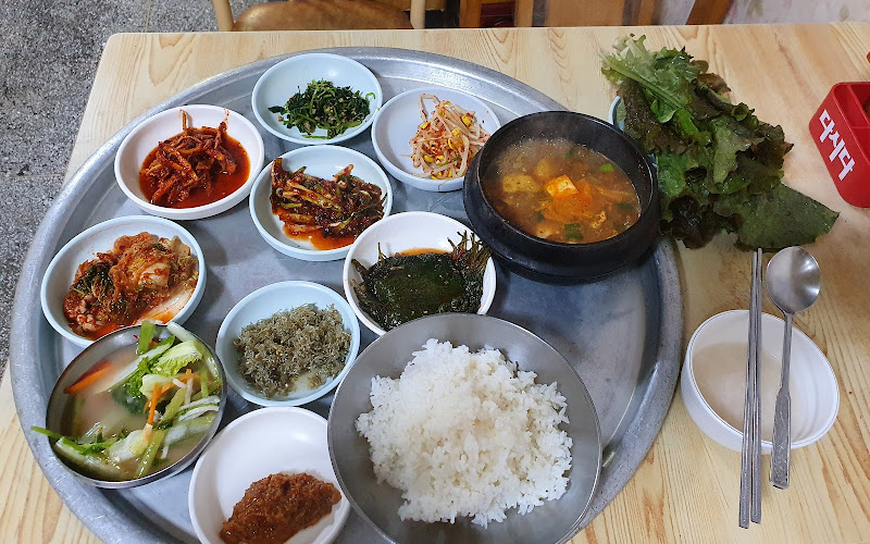해성식당