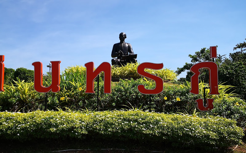 Sunthon Phu Monument
