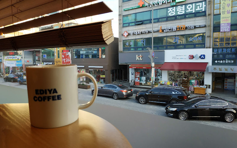 Ediya Coffee