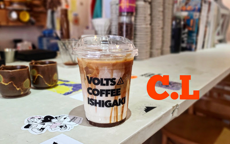 Volts Coffee