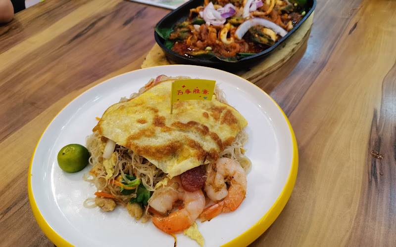 乐乐小食馆 Restoran Le Le