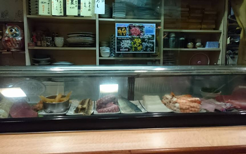 Wakano-Sushi