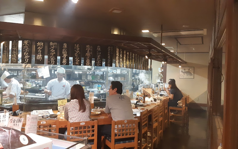 Kaisenumaimonya Hamakaido Kasuga Honten