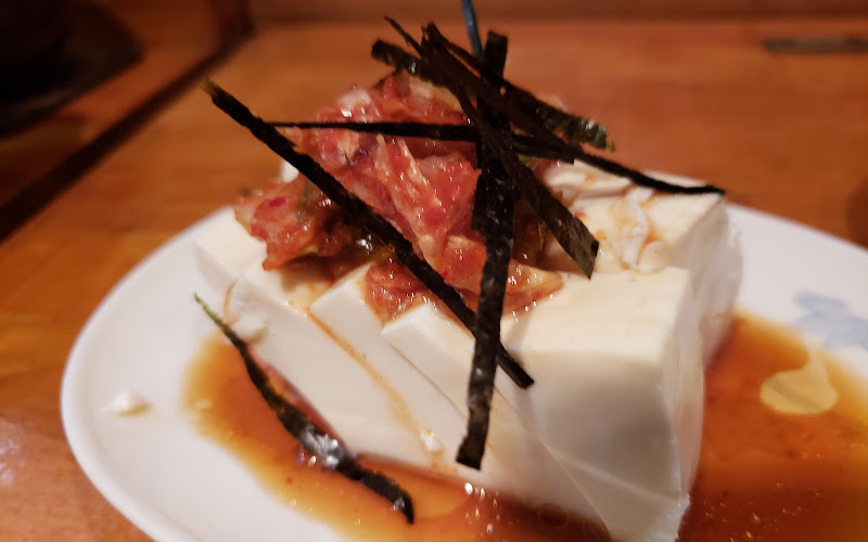 コリアンダイニング 韓 (はん)