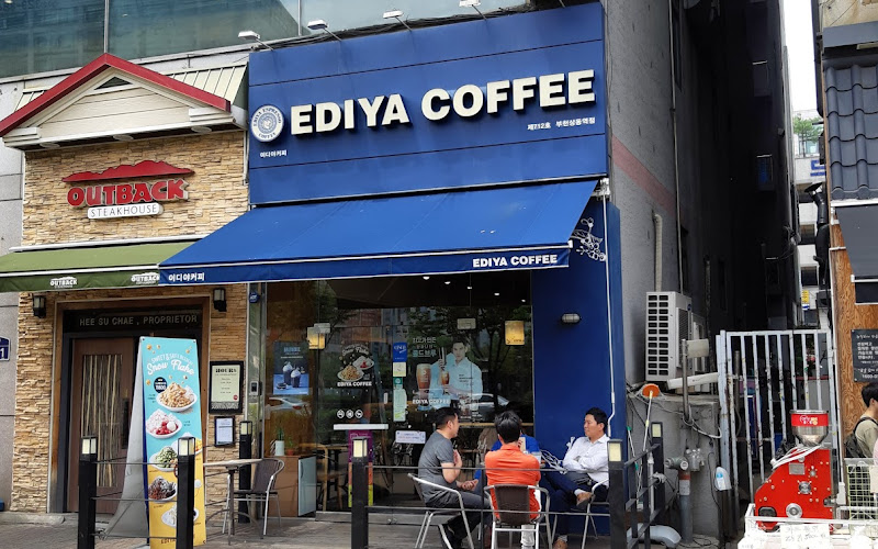 이디야커피 부천상동역점