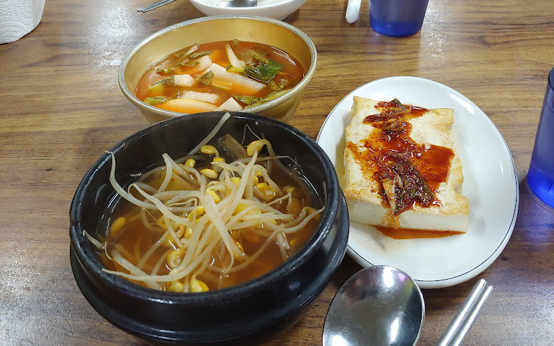 마포이모네
