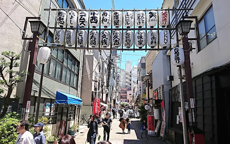 Tanuki Street