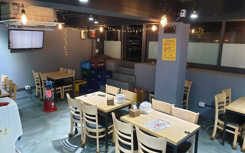 치킨플러스 광명소하점