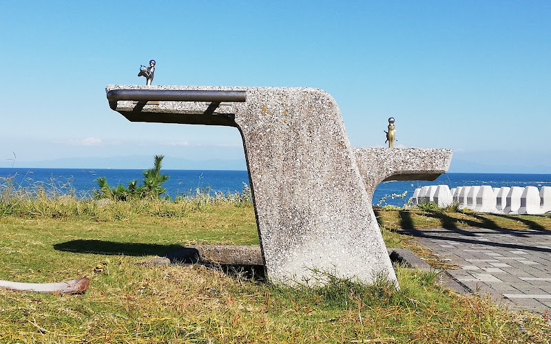 Ishizuhama Park
