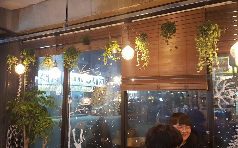 콩수니커피하우스