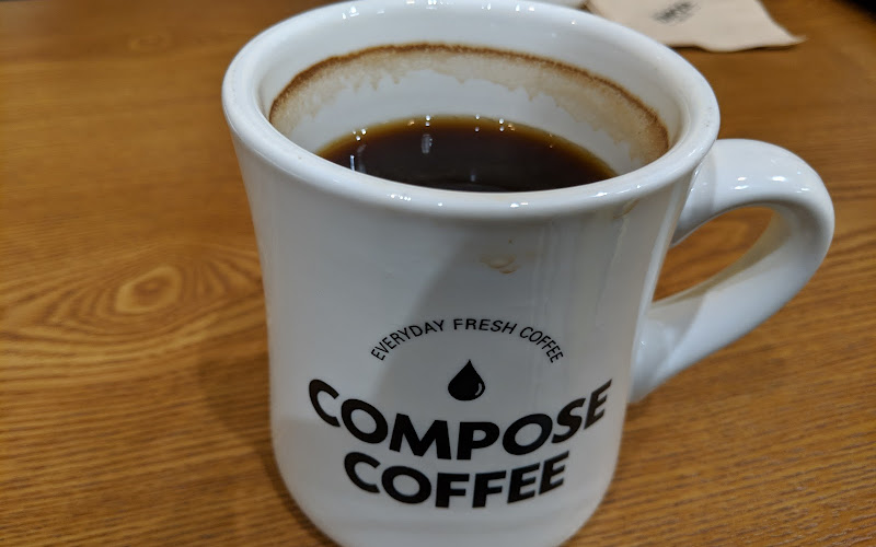 컴포즈커피 동의과학대점