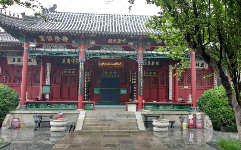Tianjin Muslim Dasi