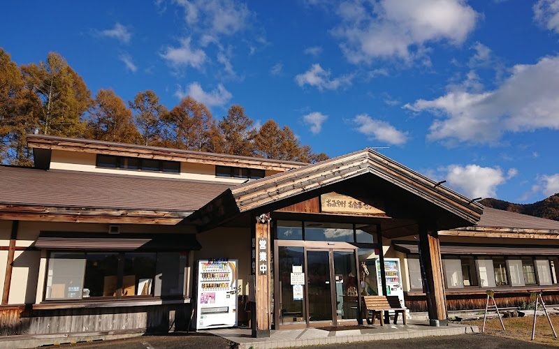 手打ちそば一本木亭