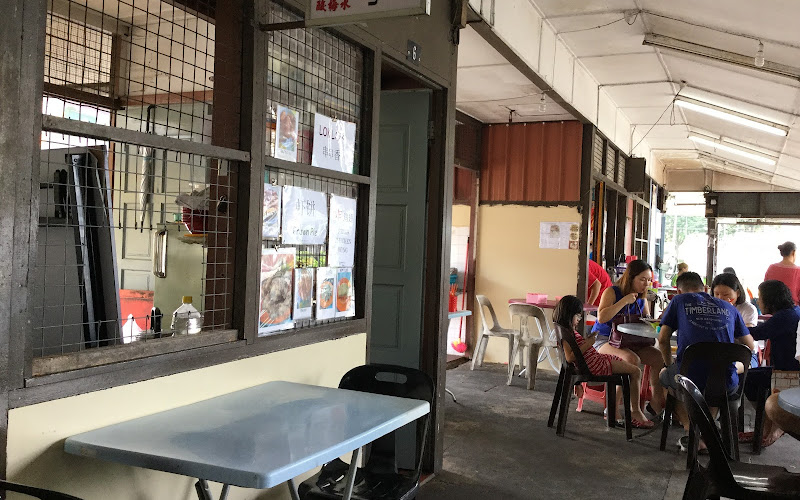 Kueh Siak Hong Hawker Stalls