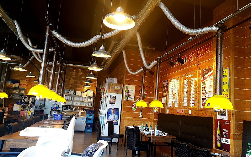 한가네 숯불 닭갈비