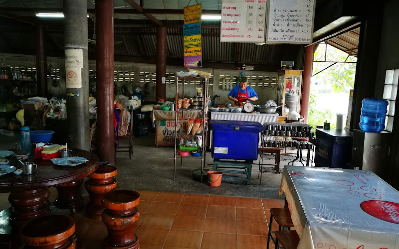 ข้าวขาหมูน้ำทิพย์