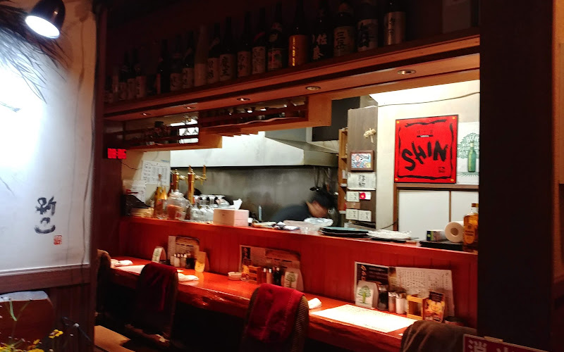 味十家ＳＨＩＮ（アジトヤ シン）