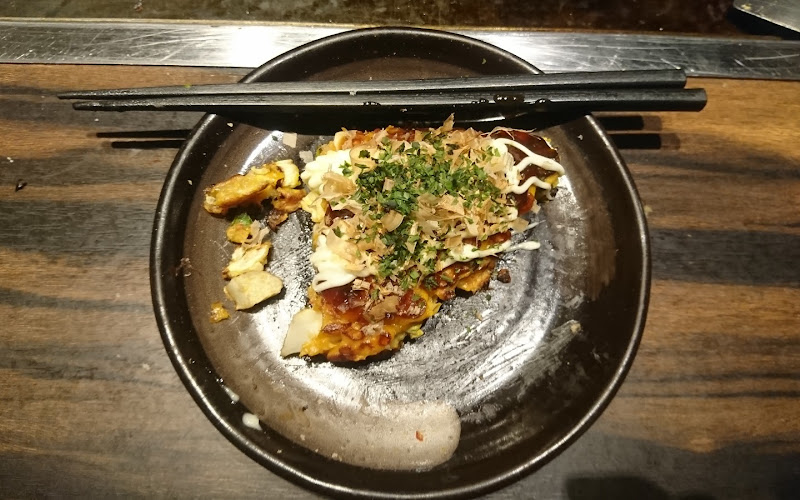 EN Okonomiyaki