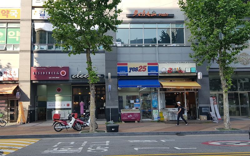 홍두깨손칼국수