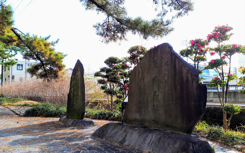 池鯉鮒宿の松並木