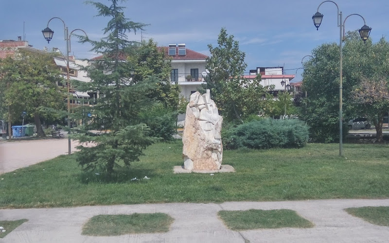 Kaminades Square