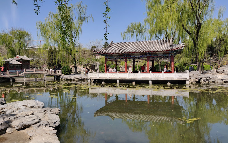 Ritan Park （South Gate）