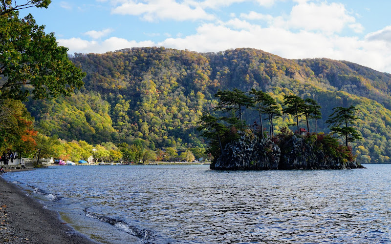 Towadahachimantaikokuritsu Park