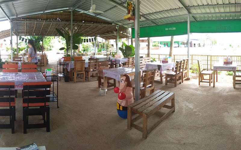 ร้านลาบยโสกะเฉด
