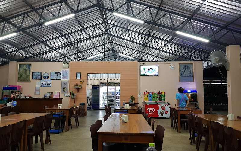 Khrua Chenoi Seafood