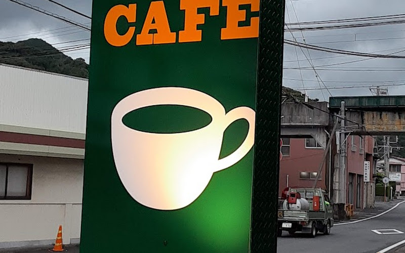 ふらっとCAFE