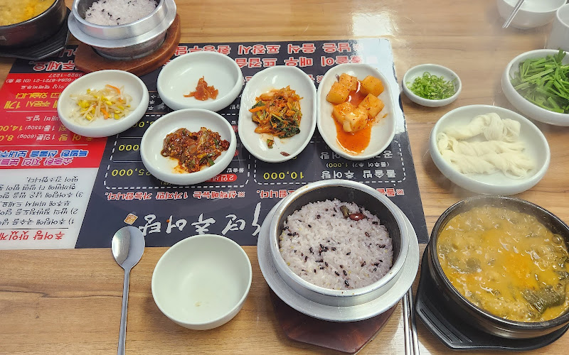 한오백년추어탕장항직영점