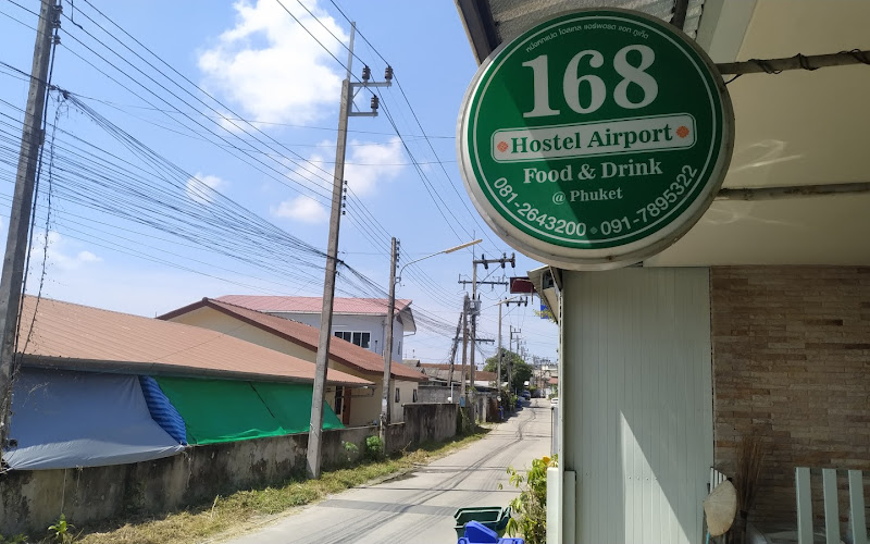 168House cafe & Hostel Airport@Phuket