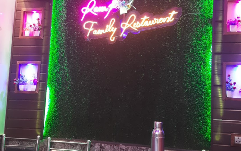 Ramji family restaurant and fast food cafe
