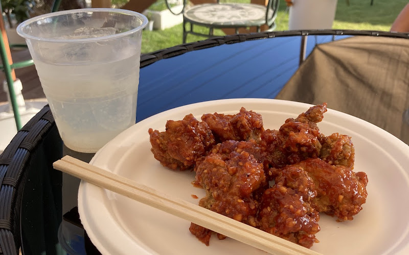 Maiu Korean Restaurant