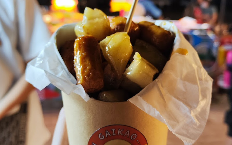 Gaikao... x After Class ไก่เกา จุดจุดจุด&อาฟเตอร์คลาส