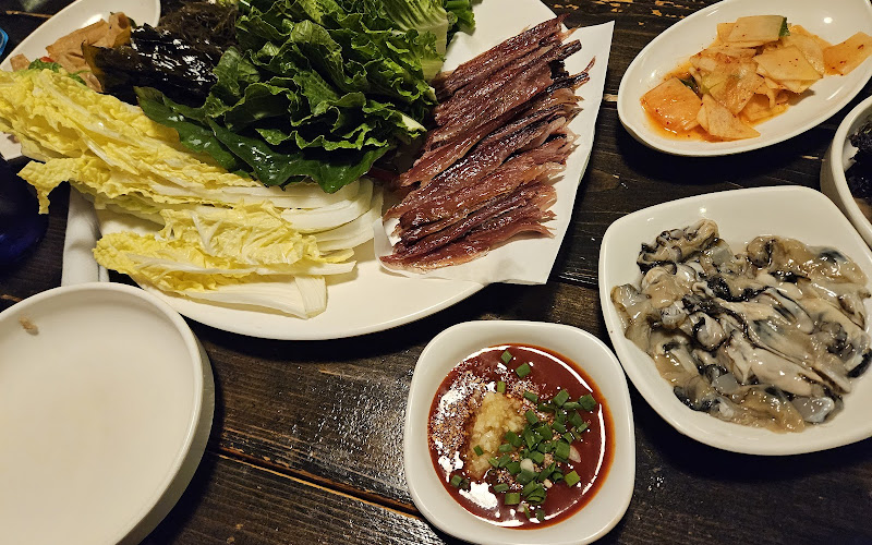 마실