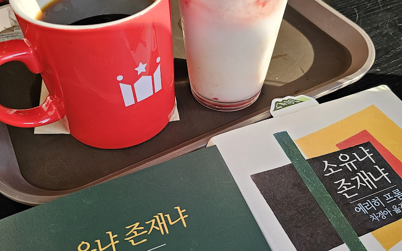 할리스커피 평택이충DT점