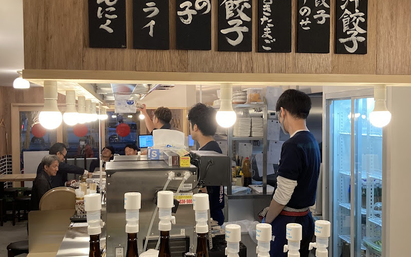 餃子ノ酒場マイケル 岸里出張所