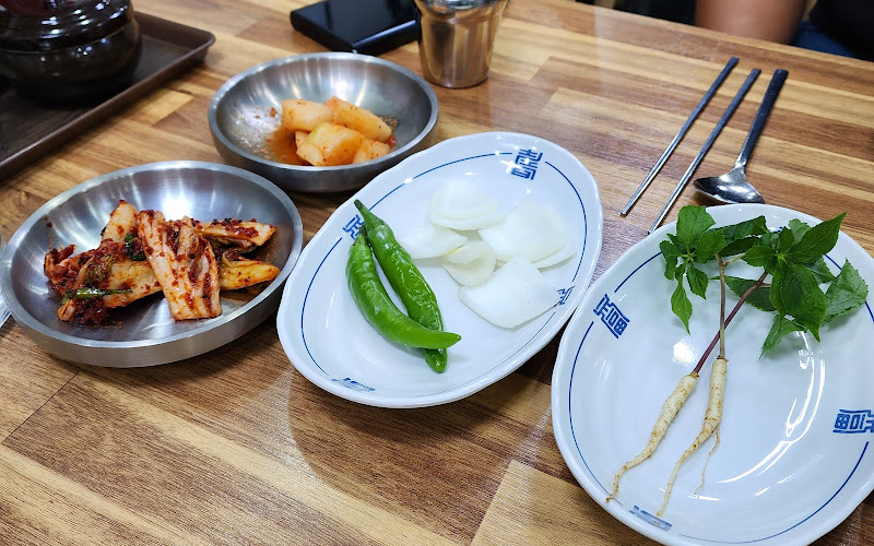 이산흑염소 오정점