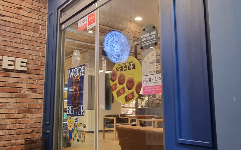 이디야커피 순천금당동부점