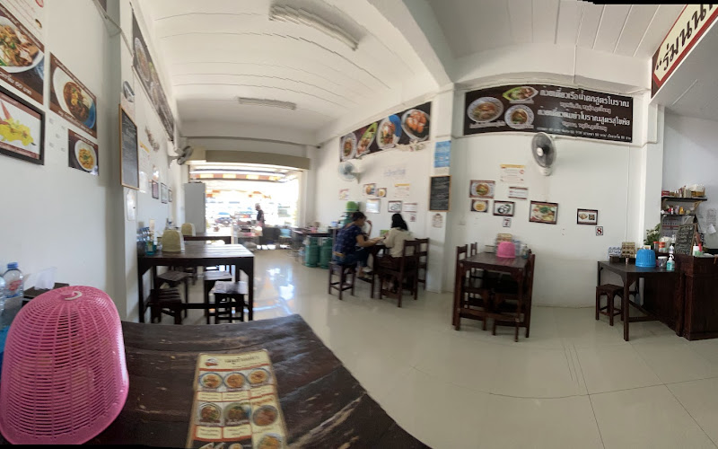 ร่มนนทรี ก๋วยเตี๋ยวไทยสูตรโบราณ