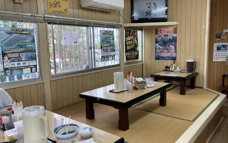 沖縄そば まるやす